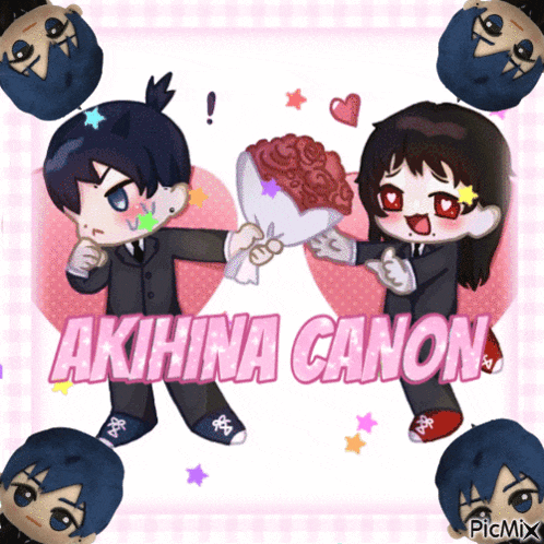 Aki Hayakawa Aki Chainsaw Man GIF
