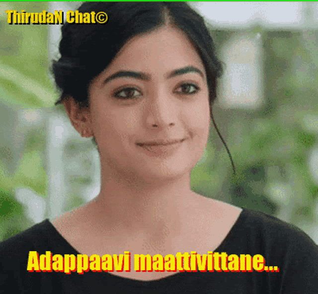 a picture of a woman with a caption that says " adappaavi maativittane "