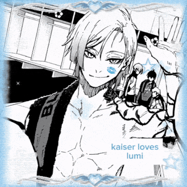 kaiser loves lumi is written on a blue background