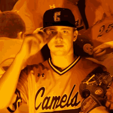 Logan Heintzman Campbell Baseball GIF - Logan Heintzman Campbell Baseball Roll Humps GIFs