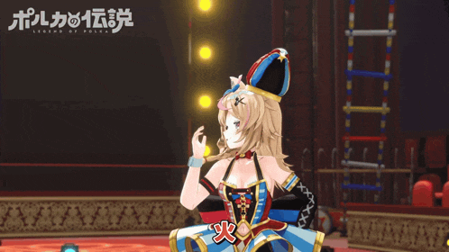 a girl in a circus costume is standing in front of a sign that says legend of polna