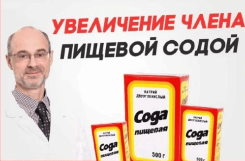 a man in a lab coat is standing next to boxes of coga