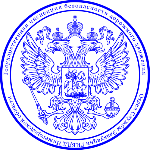 a blue seal with a double headed eagle and a man on a horse