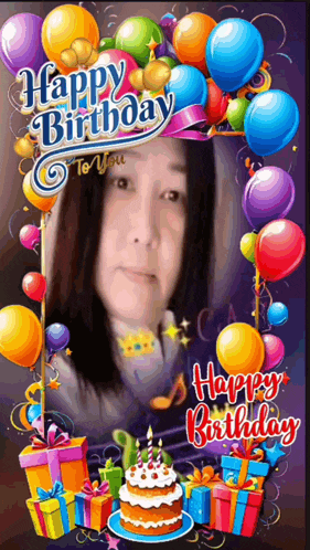 a picture of a woman surrounded by balloons and gifts with the words happy birthday to you