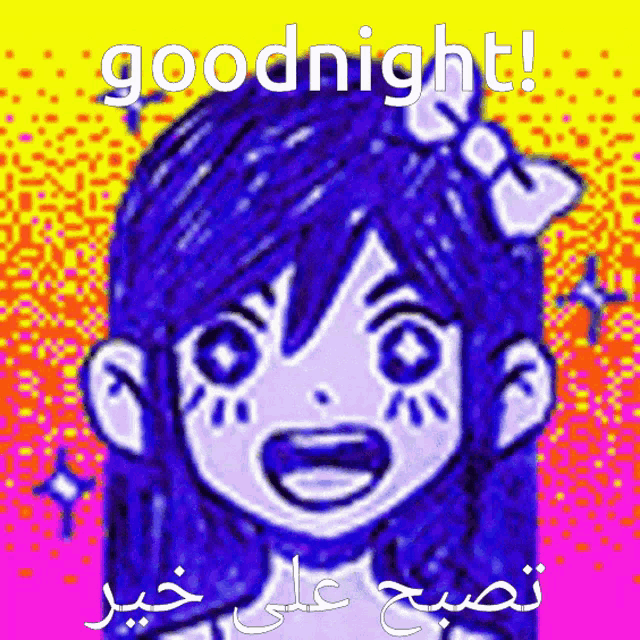 a picture of a girl with a bow in her hair and the words goodnight
