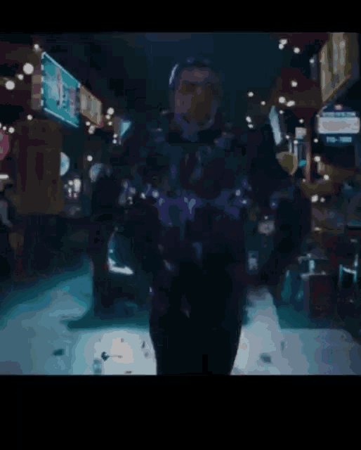 Black Panther Trip GIF