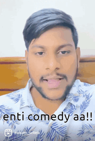 Allu Arjun GIF - Allu Arjun Enti Comedy Aa GIFs