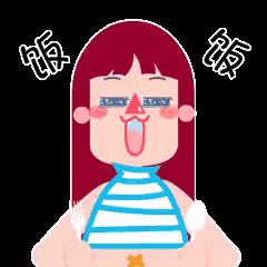 a cartoon girl with red hair is sticking her tongue out and holding a fork and knife .