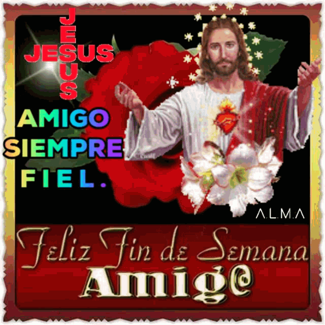 Jesus Amigo GIF - Jesus Amigo Fiel Feliz GIFs