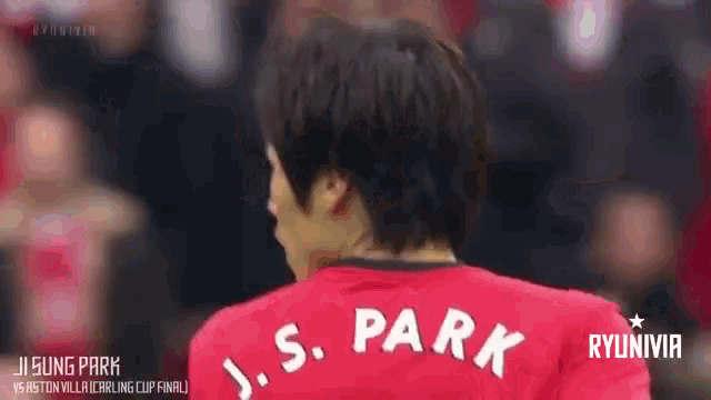 박지성 GIF - Jisung Park Soccer Football GIFs
