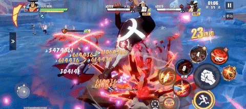 a screenshot of a video game with the number 23 on the bottom