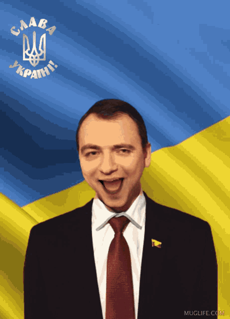 украина Tongue GIF - украина Tongue Ukraine GIFs