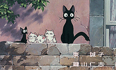 Jiji Cute Kittens GIF - Jiji Cute Kittens Kiki GIFs