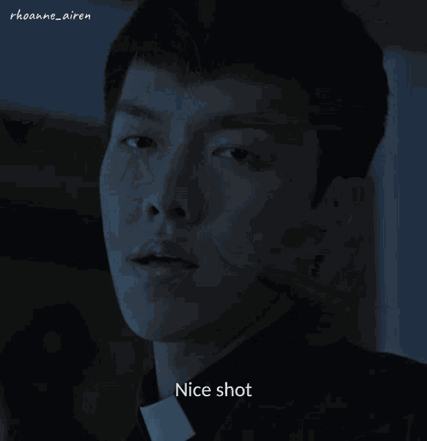 Leeseunggi Nice Shot GIF - Leeseunggi Seunggi Nice Shot GIFs