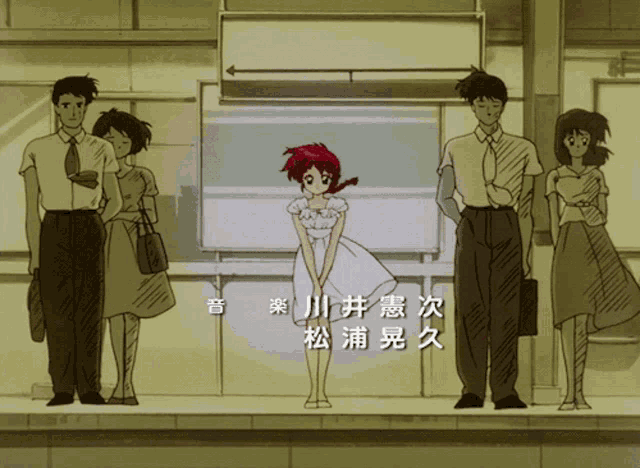 a girl in a white dress is standing in front of a group of people with chinese writing on the bottom