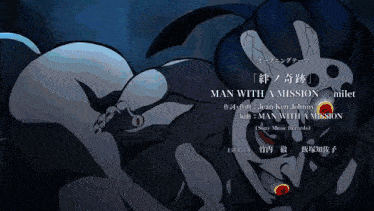 a cartoon of a man with a mission written in japanese
