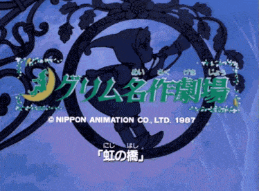 a logo for nippon animation co. ltd. 1987 is displayed