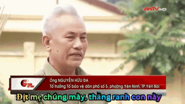 a man with gray hair is being interviewed on a tv show