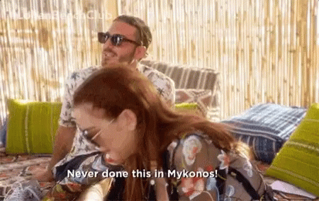 Never Done This In Mykonos First Time GIF - Never Done This In Mykonos First Time First Ever GIFs