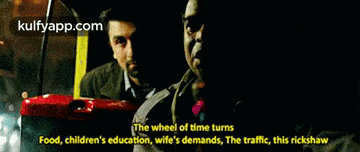 a screenshot of a movie with the words " the wheel of time turns "