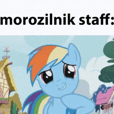 Morozilnik GIF - Morozilnik GIFs