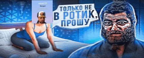 a man with a beard is kneeling down next to a woman with a hat on