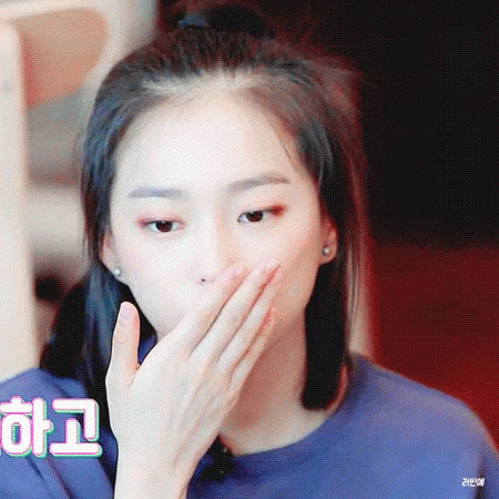 Yeeun Jang GIF - Yeeun Jang Clc GIFs