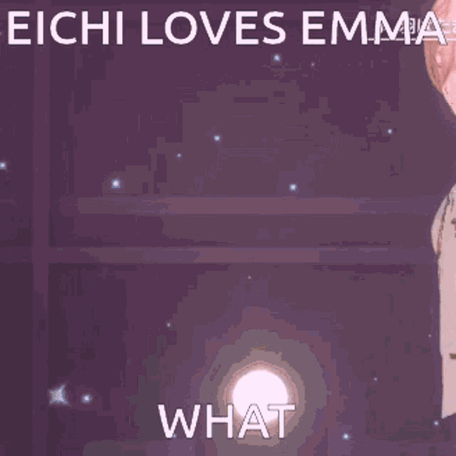 Eichi Tenshouin Tenshouin Eichi GIF - Eichi Tenshouin Tenshouin Eichi Emma GIFs