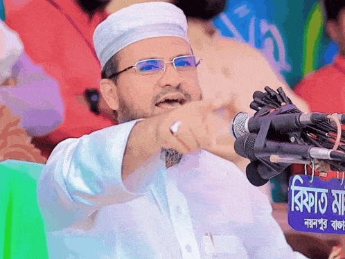 Sonamoni Ei Ei Sonamoni GIF