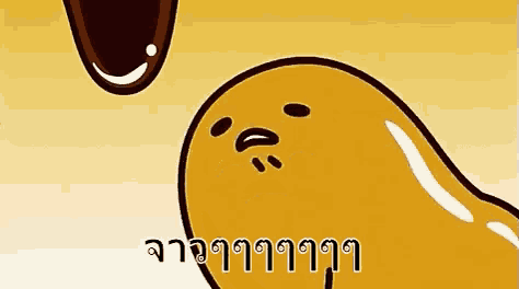 a cartoon drawing of a yellow egg with a mouth open and a drop of liquid coming out of it 's mouth .