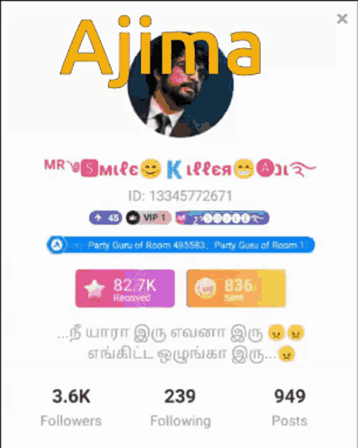 a collage of images with the name ajima in yellow