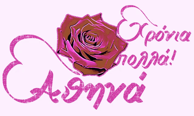 a greeting card with a pink rose and the words " xponia nonna "