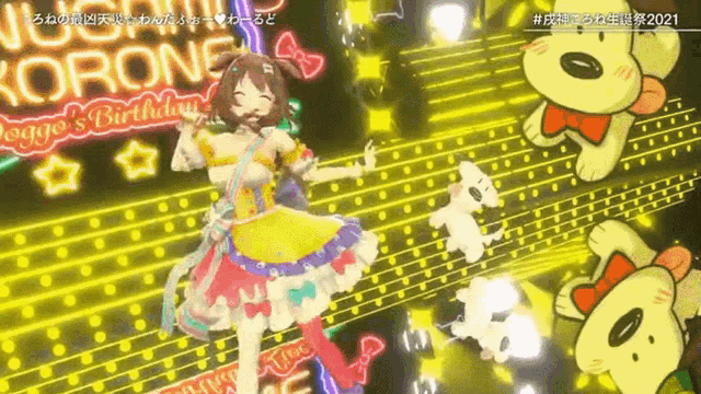 a cartoon girl is dancing in front of a sign that says " korone "