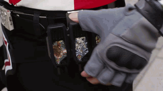Akito Kaiju GIF