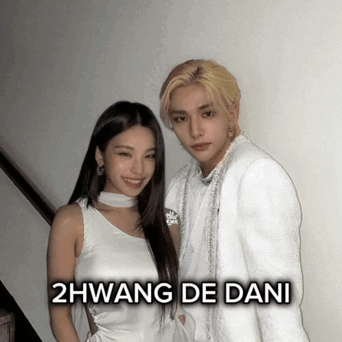 2hwang Dani Hyunjin Dani GIF - 2hwang Dani Hyunjin Dani Yeji Dani GIFs