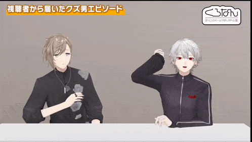 two anime characters are sitting at a table with a sign that says ' tofu '
