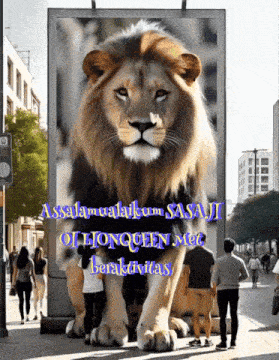 a billboard with a picture of a lion and the words assalamualaikum sasaji