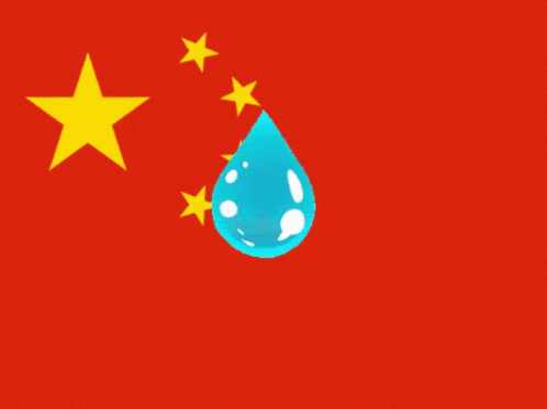 China Sweat China GIF - China Sweat China Sweat GIFs