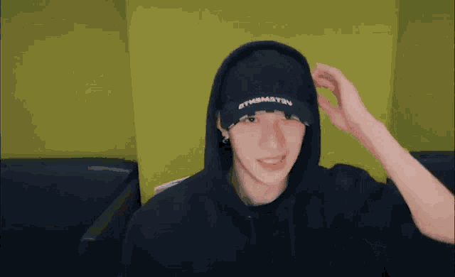 Sanromii Kpop GIF