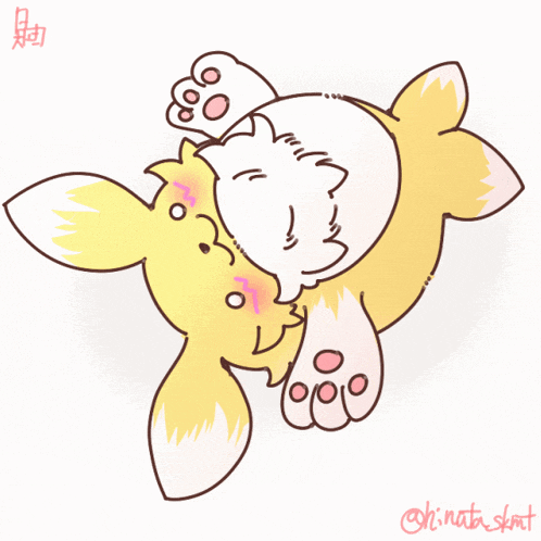 a drawing of a fox laying on its back with the name hinata skut written on the bottom