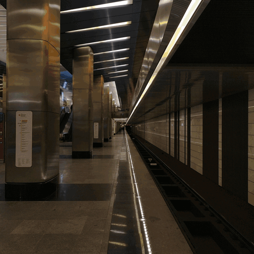 станции станция GIF - станции станция московская GIFs