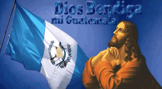 a painting of jesus praying in front of a flag that says dios bendiga