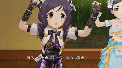 a girl in a maid outfit is standing next to a girl in a blue dress