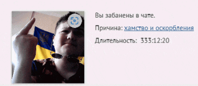 a picture of a boy with sunglasses and a flag behind him with the time of 333 12:20