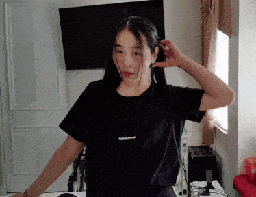 Not Like This Ninibae GIF - Not Like This Ninibae GIFs