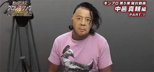 Wrestling Shinsuke GIF - Wrestling Shinsuke Nakamura GIFs