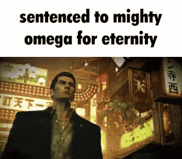 Mighty Omega GIF - Mighty Omega GIFs