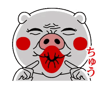 a cartoon pig with red spots on its face is making a face with its mouth open .