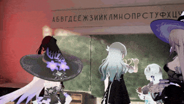a chalkboard with the letters a b c d e f g h i j and k on it
