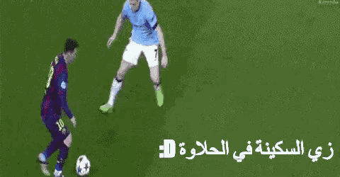 a soccer player wearing a blue shirt with the number 10 on it